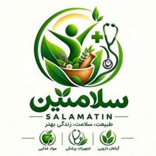لوازم خانگی وودمارت
